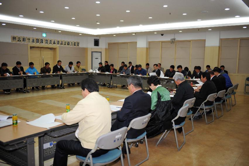 화천군 체육회 대의원총회 의 사진