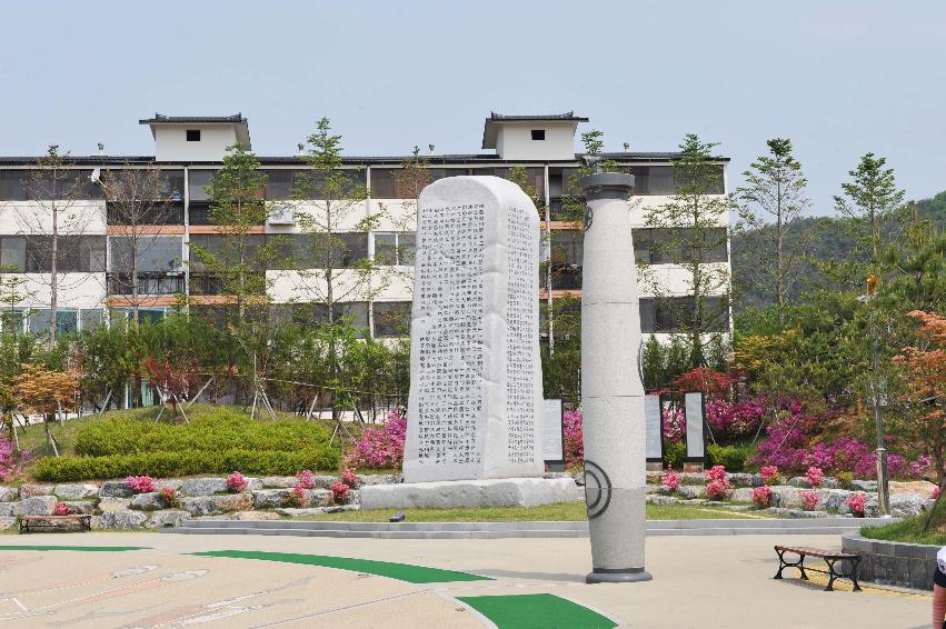 한국국제협력단 방문(지속가능 도시화 전략훈련) 의 사진
