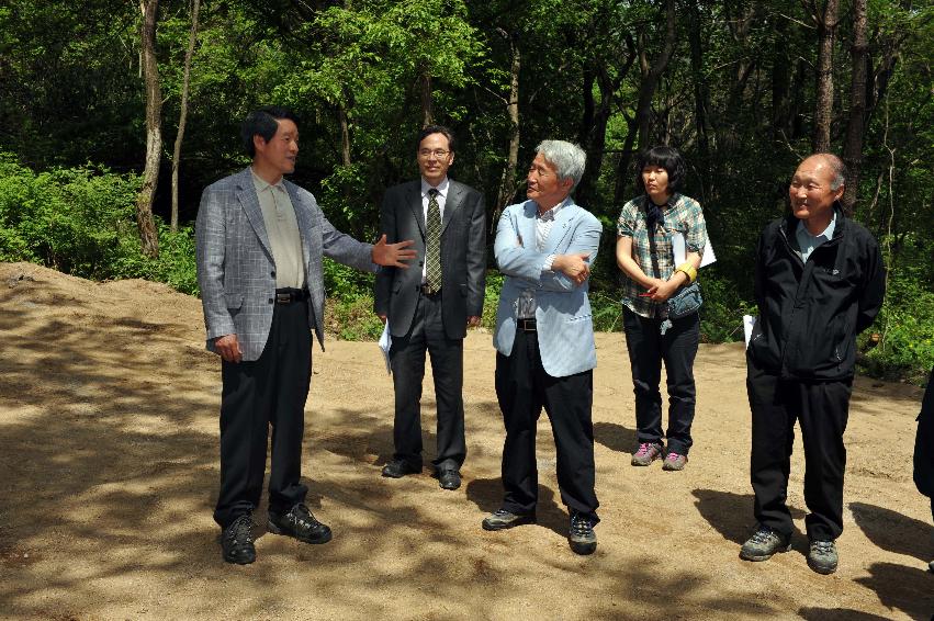 산림복합경영 시범림 운영협약 체결식 의 사진