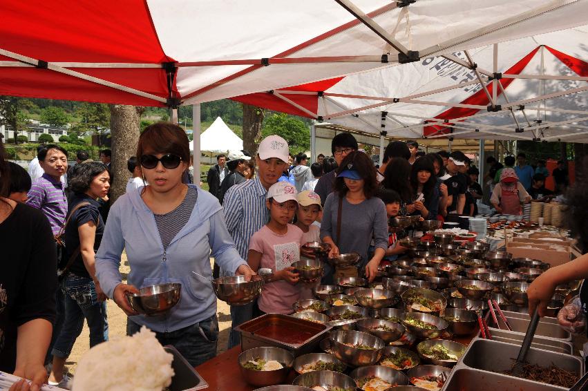 제8회 삼성의날 기념행사 의 사진