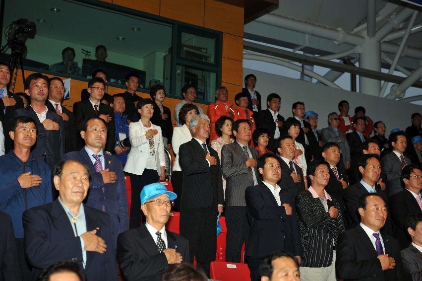 제46회 강원도민체육대회 개회식 의 사진