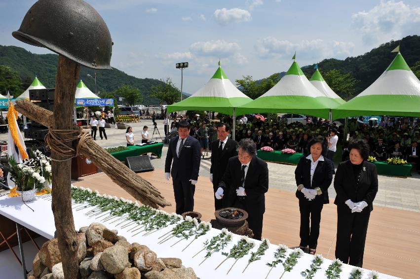 제16회 비목문화제 위령제 행사 의 사진