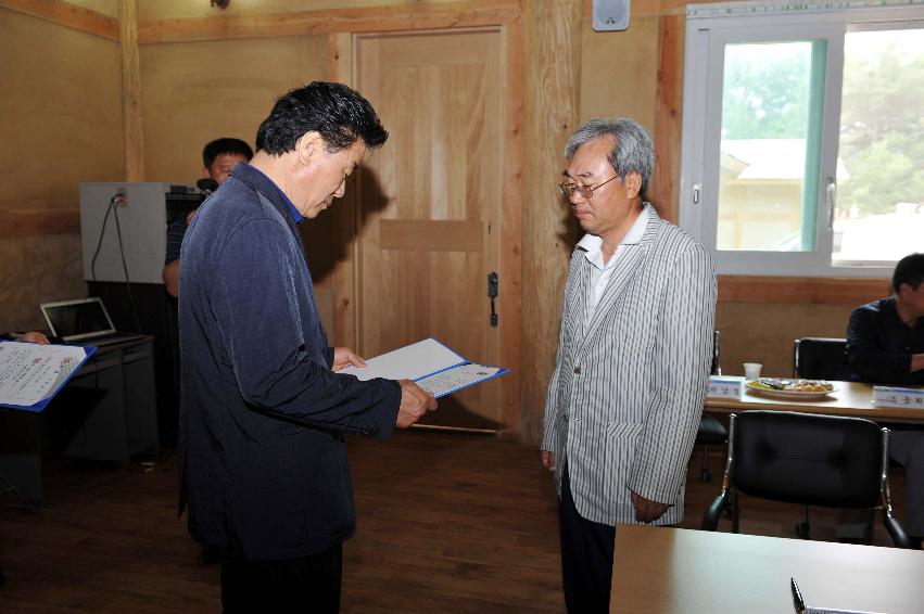 한옥학교 27기 졸업식 의 사진