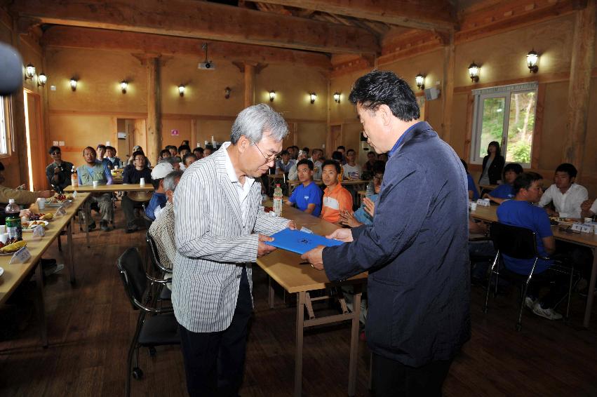 한옥학교 27기 졸업식 의 사진