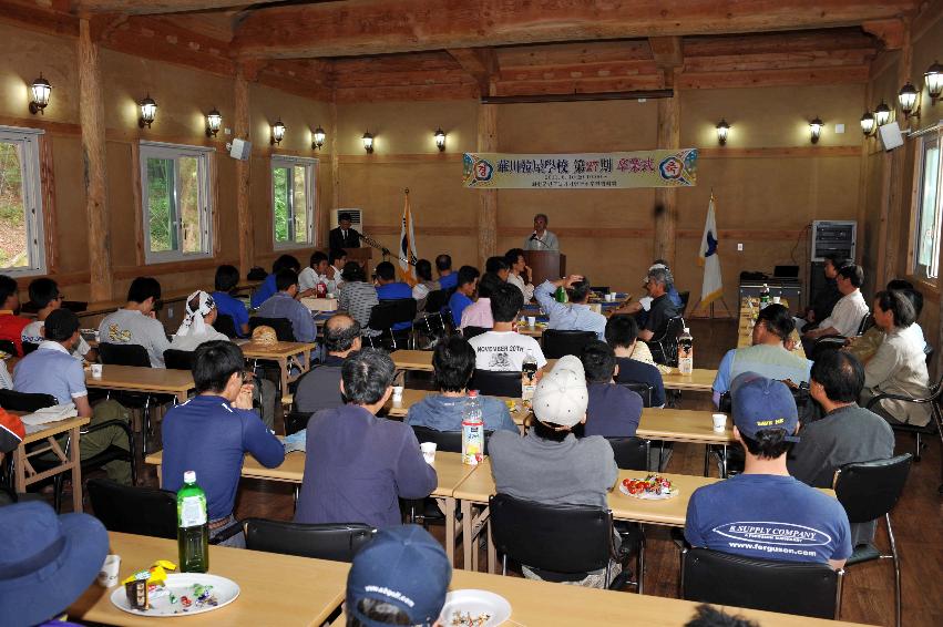 한옥학교 27기 졸업식 의 사진