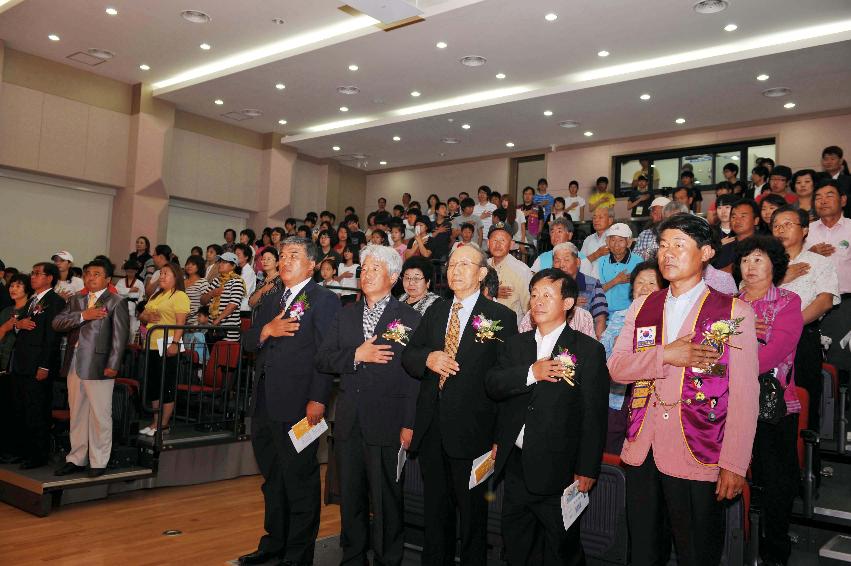 제4회 농(聾) 프러스 축제 개회식 의 사진