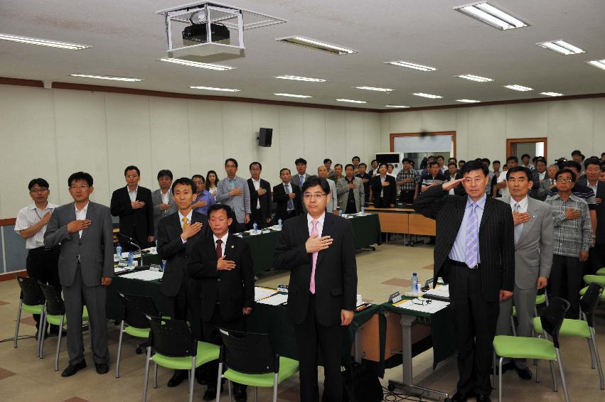 접경지역발전종합계획(안) 주민공청회 사진