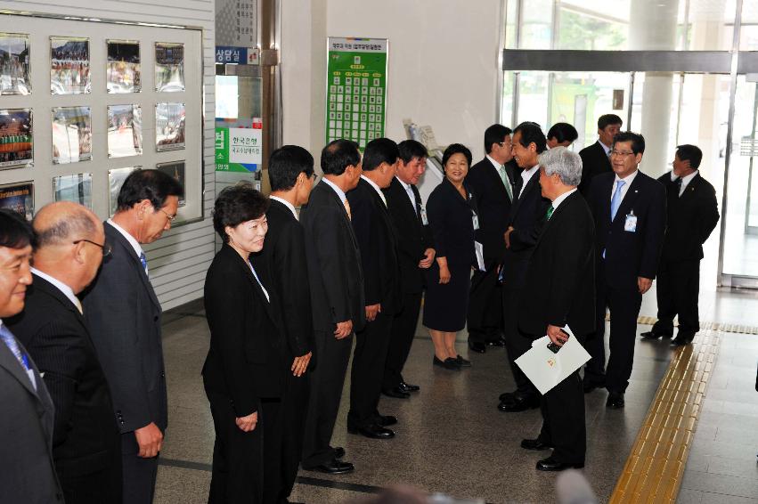 도지사 업무보고 의 사진