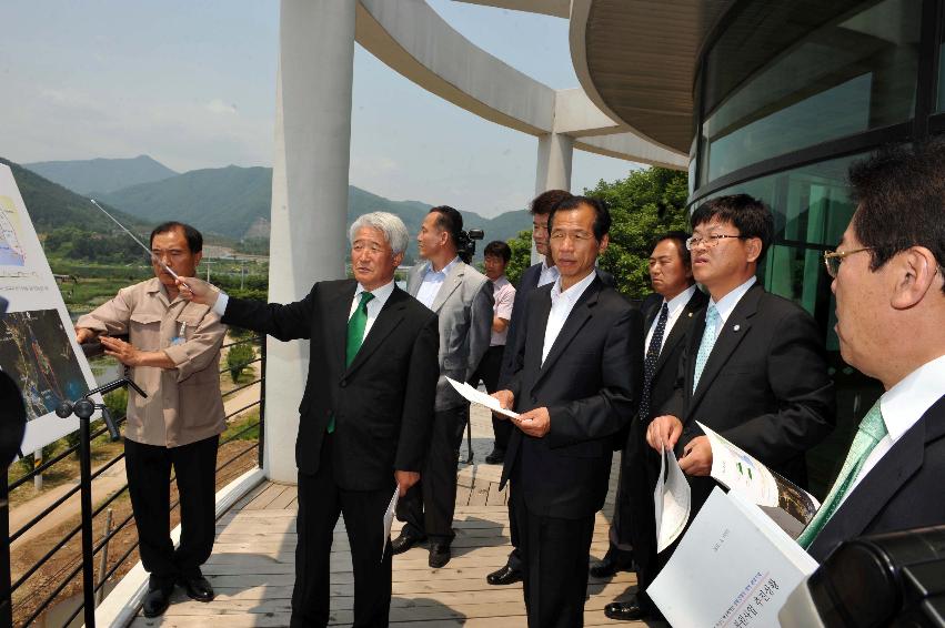 도지사 업무보고 의 사진