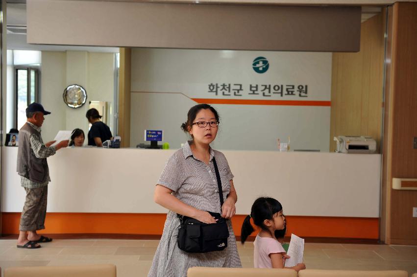보건의료원 개관에 다른 실내사진 촬영 및 진료사진 사진