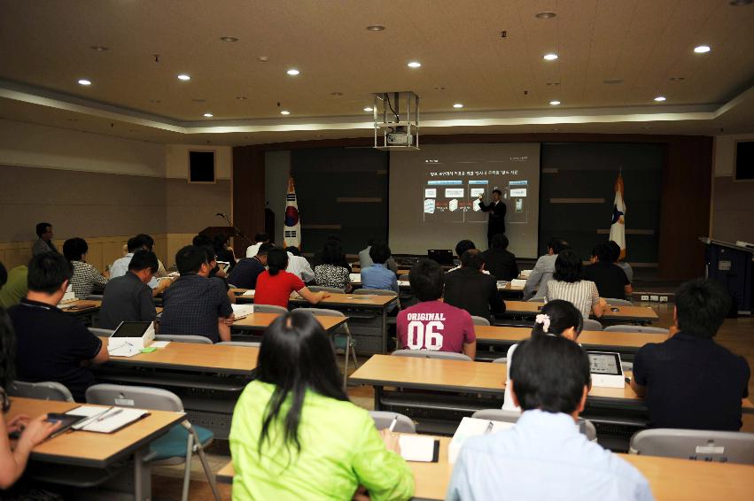 업무보고용 태블릿PC활용 실무교육 의 사진