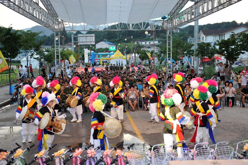 2011 토마토축제 개막 기념행사 의 사진