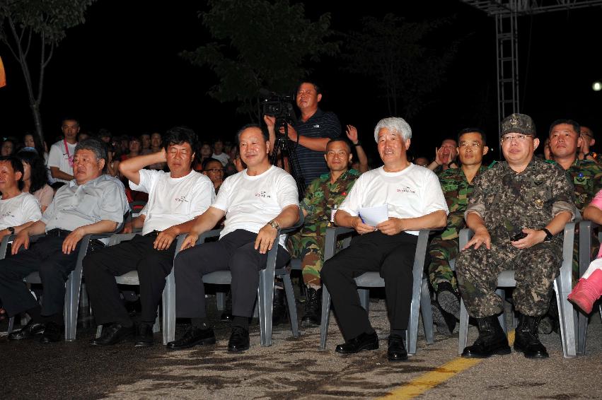 2011 토마토축제 개막 기념행사 의 사진