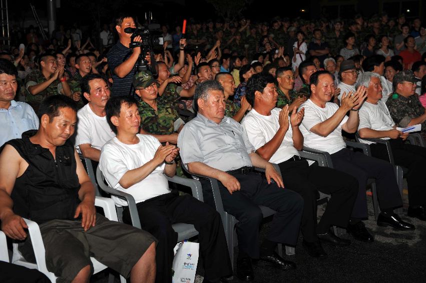 2011 토마토축제 개막 기념행사 의 사진