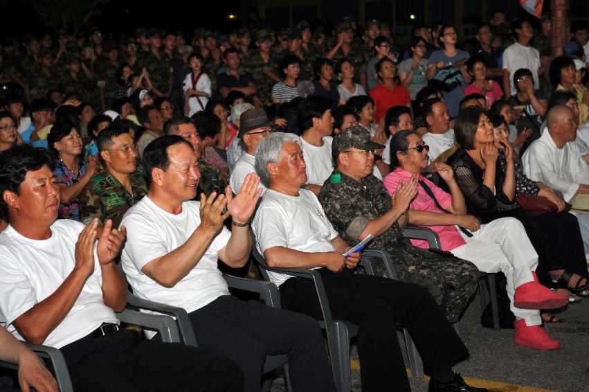 2011 토마토축제 개막 기념행사 의 사진