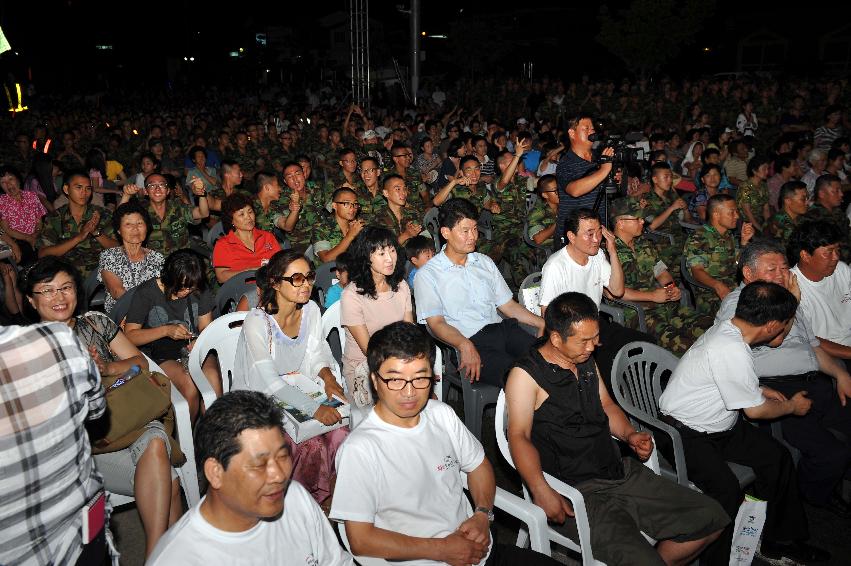 2011 토마토축제 개막 기념행사 의 사진