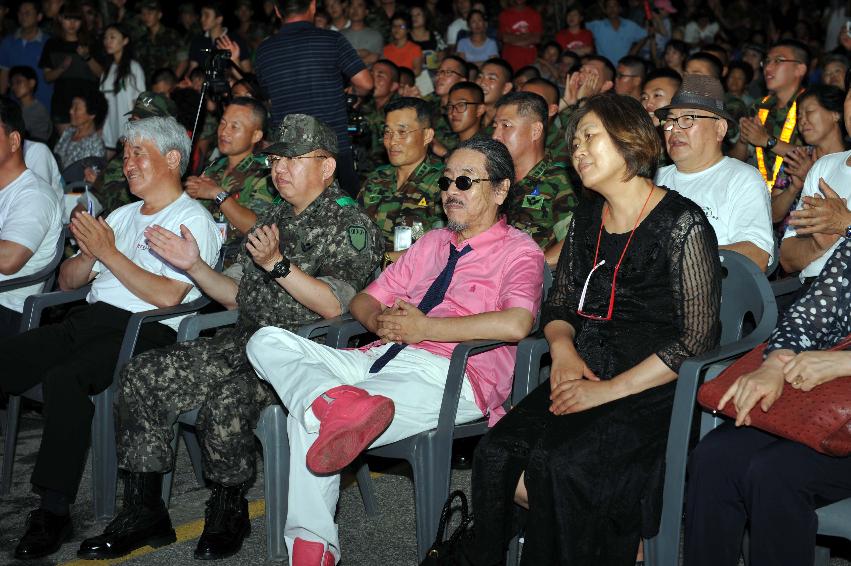 2011 토마토축제 개막 기념행사 의 사진