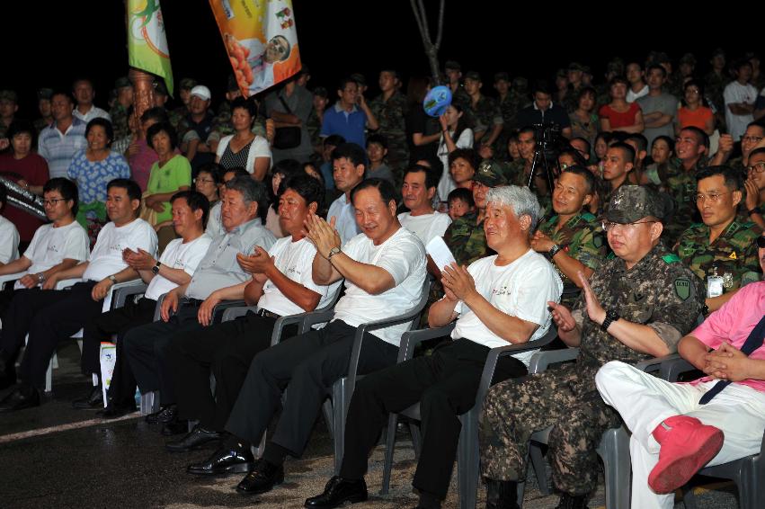 2011 토마토축제 개막 기념행사 의 사진