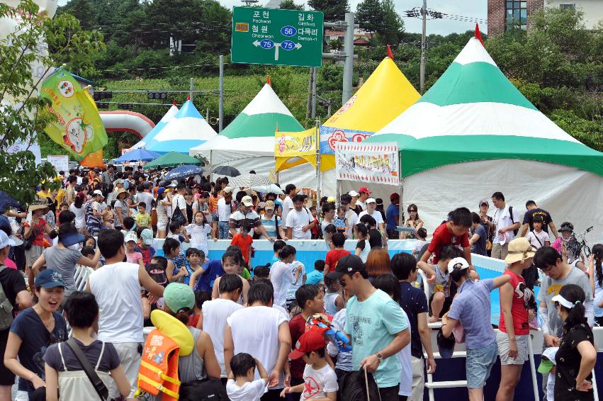 토마토 축제 행사 의 사진