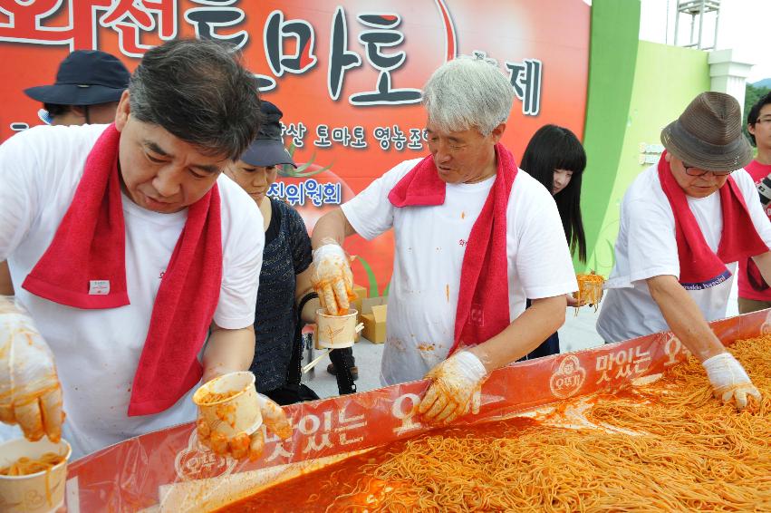 2011 천인의 스파게티 만들기 의 사진