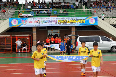 2011 화천평화페스티벌 전국유소년 축구대회 시상식 의 사진