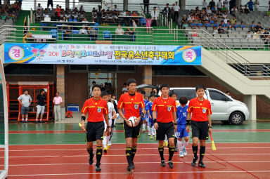 2011 화천평화페스티벌 전국유소년 축구대회 시상식 의 사진