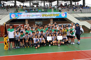 2011 화천평화페스티벌 전국유소년 축구대회 시상식 의 사진