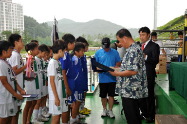 2011 화천평화페스티벌 전국유소년 축구대회 시상식 의 사진