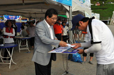 2011년도 직원 용선대회 개회식 의 사진