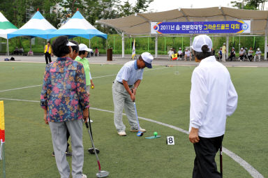 2011년도 제2회 그라운드 골프대회 개회식 의 사진