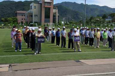 2011년도 제2회 그라운드 골프대회 개회식 의 사진