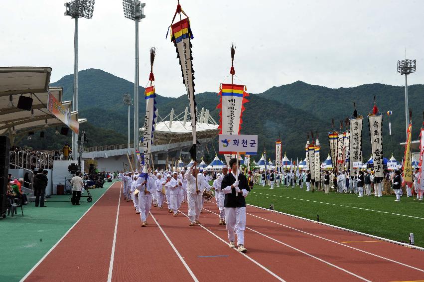 2011년도 제24회 강원민속예술축제 의 사진