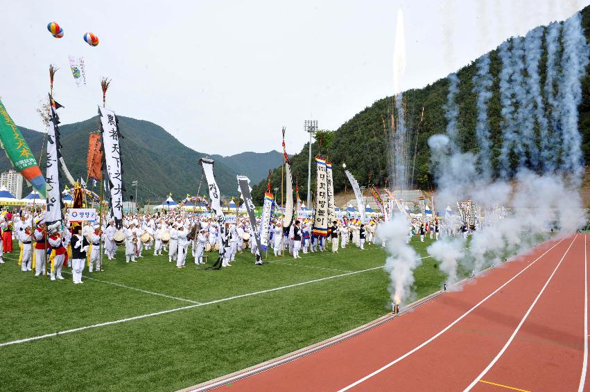 2011년도 제24회 강원민속예술축제 의 사진