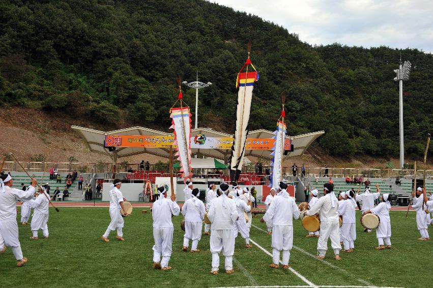 2011년도 제24회 강원민속예술축제 의 사진