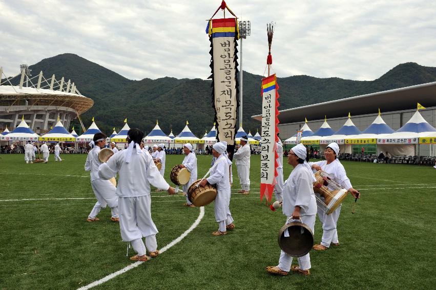 2011년도 제24회 강원민속예술축제 의 사진