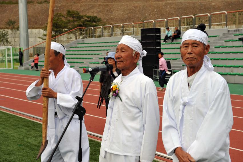 2011년도 제24회 강원민속예술축제 의 사진