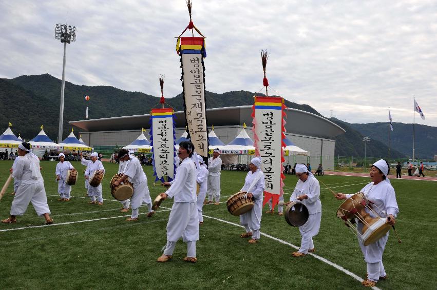 2011년도 제24회 강원민속예술축제 의 사진