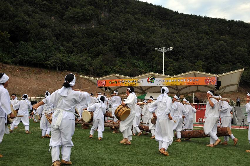 2011년도 제24회 강원민속예술축제 의 사진