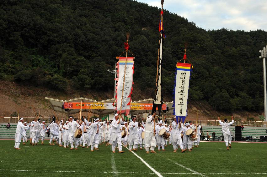 2011년도 제24회 강원민속예술축제 의 사진