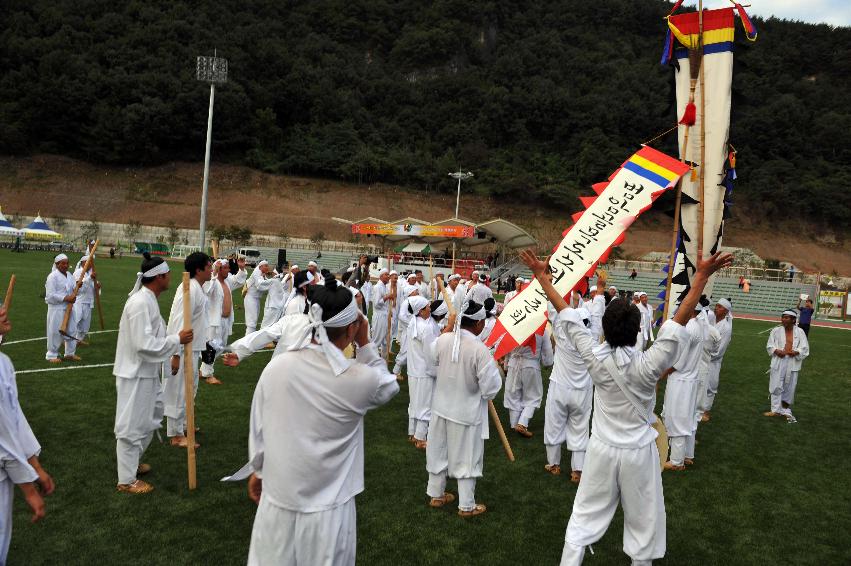 2011년도 제24회 강원민속예술축제 의 사진