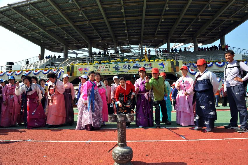 2011 제27회 용화축전 개회식 의 사진