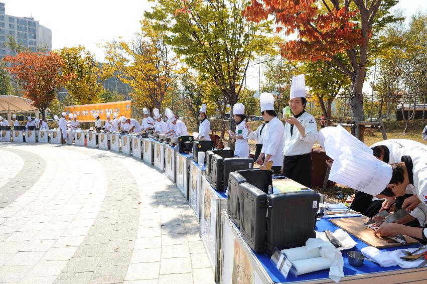 2011 화천향토음식 콘테스트 개회식 의 사진