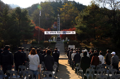 2011 제31회 자유수호희생자 합동위령제 의 사진