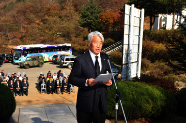 2011 제31회 자유수호희생자 합동위령제 의 사진