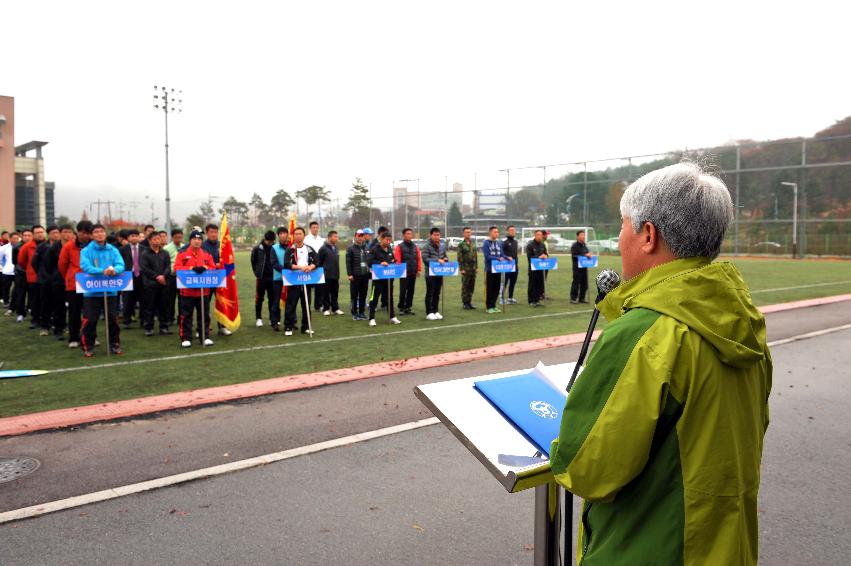 2011 제12회 화천군수기 민관군 축구대회 개회식 의 사진