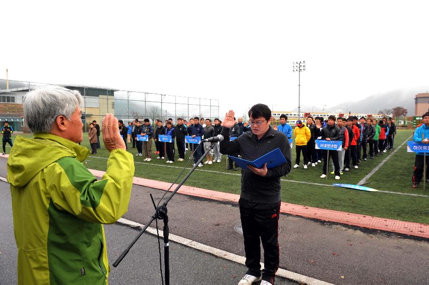 2011 제12회 화천군수기 민관군 축구대회 개회식 의 사진