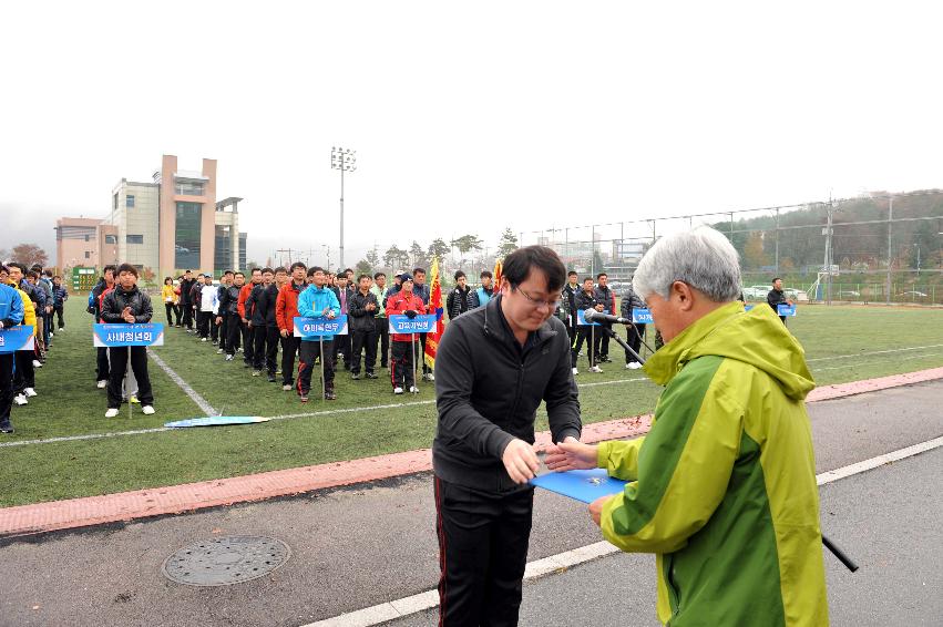 2011 제12회 화천군수기 민관군 축구대회 개회식 의 사진