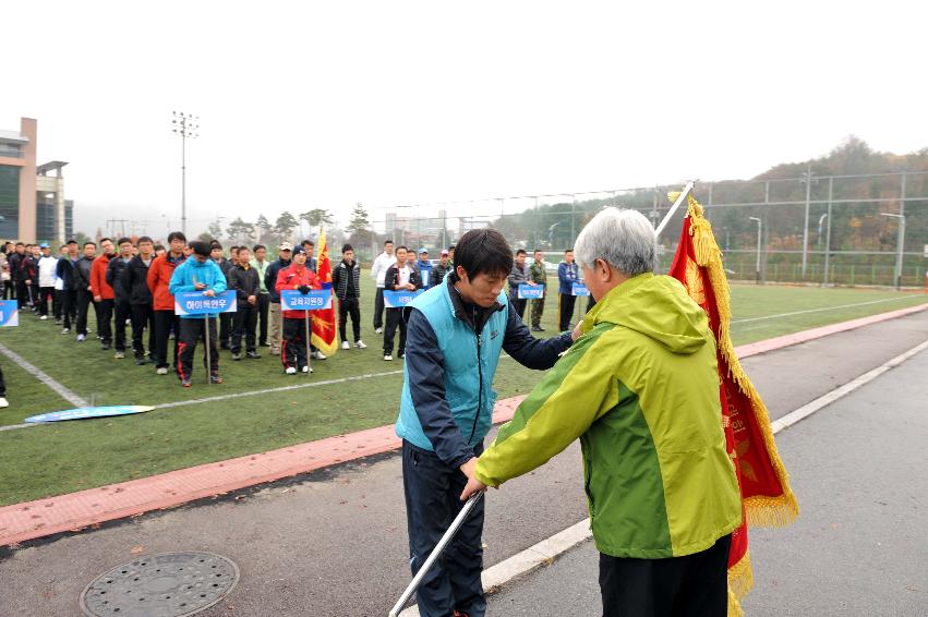 2011 제12회 화천군수기 민관군 축구대회 개회식 의 사진