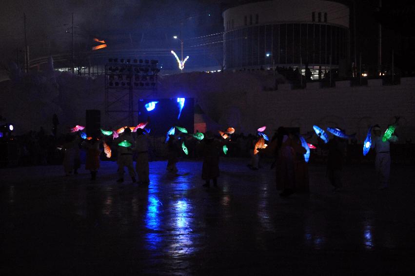 2012년도 산천어축제 개막식 의 사진