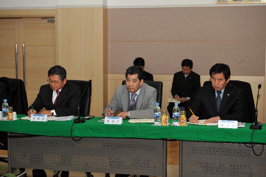 2012년도 부시장 ·부군수 회의 의 사진